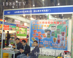 ���B�Tֲ��չ̩�S�r(n��ng)��߳���L(f��ng)��