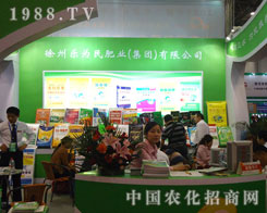 ���ݘ�(l��)����ʘI(y��)���?g��u)B�T�r(n��ng)�Y��(hu��)