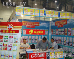 �{(l��n)�켯�F(tu��n)��������27��ֲ����(hu��)����s��