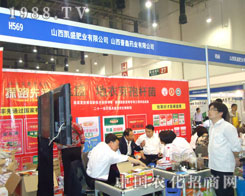 �Pʢ�ʘI(y��)���?g��u)B�T�r(n��ng)�Y��(hu��)