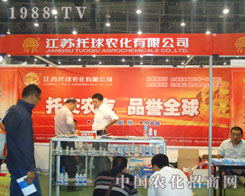 2011�B�Tֲ����(hu��)�����K�����r(n��ng)����(sh��)�F(xi��n)�v�w