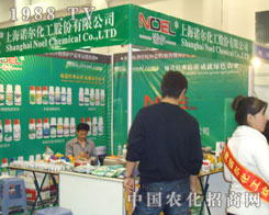 27��ֲ���p����(hu��)�Ϻ��Z������ һ�_�A����