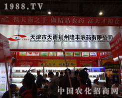 �B�T�r(n��ng)ˎе��(hu��)�����겻ؓ(f��)����