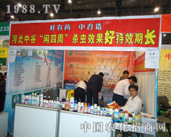 ���r(n��ng)ˎ���ӱ��й���