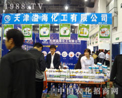 ���������ֲ����(hu��)�ϡ��M��ǧ܊��