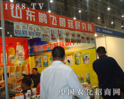 2011�B�Tֲ����(hu��)���i�w�����о�����(sh��)�F(xi��n)�v�w