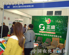 ��ʢ�r(n��ng)���ڏB�Tֲ��չ�ϴ�Ů���