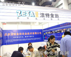 �������ؽ����x�������v���B�T�r(n��ng)�Y��(hu��)