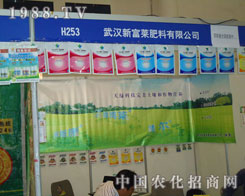 �B�T�r(n��ng)�Y��(hu��)�¸��R���Ϲ�˾��s����