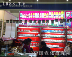 �����������27��ֲ���p����