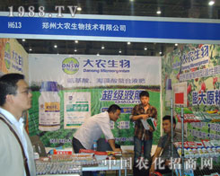 ���ݴ��r(n��ng)�����x�S�����ڏB�Tֲ����