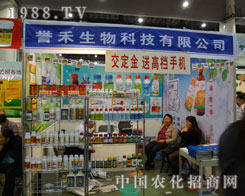 �u������27��ֲ������������ ���֙C