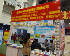 �Ϻ�����ׅ�չֲ���� �hҊ׿�R