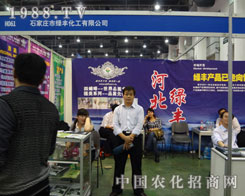 �ӱ��G�S����ؓ���� �hҊ׿�R