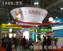 2011��ֲ�����}�������r(n��ng)������չ��