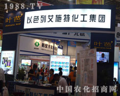 27��ֲ����(hu��)����ɫ�а�ʩ�ػ��������