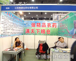 �Ͼ��Z�M�}(c��ng)��ֲ����(hu��)�ϡ��M��ǧ܊��