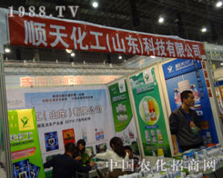 ��컯�������µ�27��ֲ����(hu��)