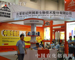 27��ֲ�����ϱ������o(j��)��ķ˹��(d��)���