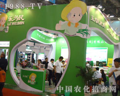 ���ݘ�����ʘI(y��)��չ�B�Tֲ�����h(yu��n)Ҋ׿�R