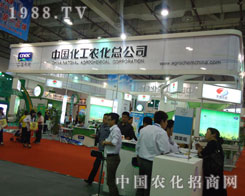 ֲ����(hu��)�ϻ����r(n��ng)���c���p��������