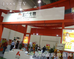 ���������ֲ����(hu��)�ϡ��M��ǧ܊��