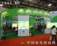 ���h(yu��n)�����c(di��n)ȼ2011ֲ����