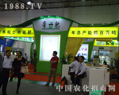 ������c�����p��27��ֲ����(hu��)