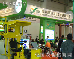 ���ϻ��������ֲ����(hu��)�ϡ��M��ǧ܊��