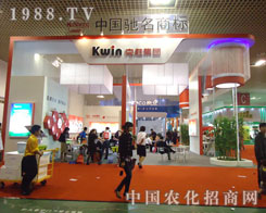 �˄ټ��F(tu��n)�ڵ�27��ֲ����(hu��)¡������