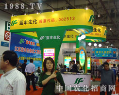 �{(l��n)�S���ﻯ����������27��ֲ����(hu��)