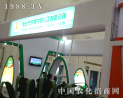 �|���r(n��ng)ˎ�x�������v���B�T�r(n��ng)�Y��