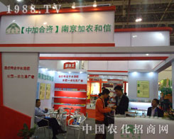 �Ͼ����r(n��ng)���Ÿ��w��27��ֲ����