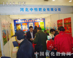 �ӱ��к�ʘI(y��)-2011�ӱ����ϕ�����չλ
