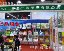 ���u�����ʘI(y��)�ںӱ�ʡֲ����(hu��)����������