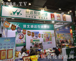 �ӱ����h(yu��n)�r(n��ng)�Y���F(tu��n)�ںӱ�ʡֲ����(hu��)����������