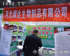 �ӱ���_(d��)�����ںӱ�ʡֲ����(hu��)����������