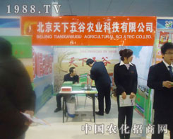 ������������r(n��ng)�I(y��)-�ʝ��r(n��ng)�Y��(hu��)����չλ