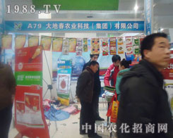 ��ش��r(n��ng)�I(y��)�Ƽ�-�ʝ��r(n��ng)�Y��(hu��)����չλ