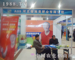 �ӱ���ʩ���ʘI(y��)-�ʝ��r(n��ng)�Y��(hu��)����չλ