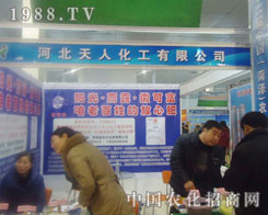 �ӱ����˻������޹�˾-�ʝ��r(n��ng)�Y��(hu��)����