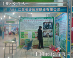 ���Kʡ�Ï�˹�ʘI(y��)-�ʝ��r(n��ng)�Y��(hu��)����չλ