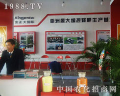 ������ ���޾���ጷ����a(ch��n)����