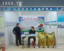 ɽ�|�����S���ЙC�ʘI(y��)-�ʝ��r(n��ng)�Y������չλ