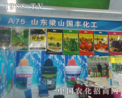 ɽ�|��ɽ���S����-�ʝ��r(n��ng)�Y������չλ