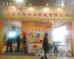 ɽ�|��ꖷʘI(y��)-�ʝ��r(n��ng)�Y������չλ