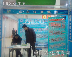 ɽ�|���{(l��n)���F(tu��n)-�ʝ��r(n��ng)�Y������չλ