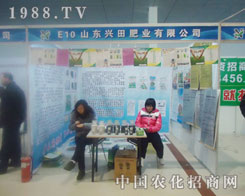 ɽ�|�d��ʘI(y��)-�ʝ��r(n��ng)�Y������չλ