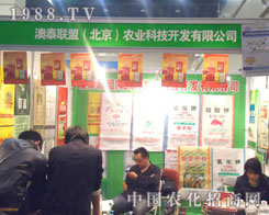 ��̩(li��n)������ԭ�����p����(hu��)����