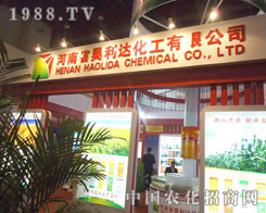 ����_(d��)�����ں��Ϸ����p����(hu��)����